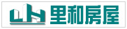 里和房屋