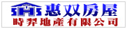 時羿地產
