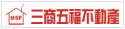 三商五福