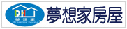 夢想家