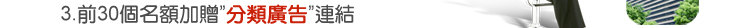 801207_6d81357bff51de37e43583f0d79ba5c7