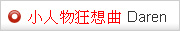 812402_701861dbdbcdfc985c4a72d8d4fb7e6e