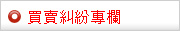 825945_d0603c25123a7658a421bfd256212cf2