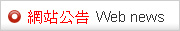 826218_e502e60ba87335e2859d08fd283b1d43