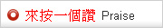 826228_2edf736b489fb0d8a35e78aa6a7df5cf
