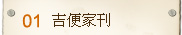 852397_cf7f34f1e6b4019fc8015bc217fc737c