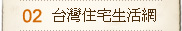 852398_aae8ac86b40f86929d9a95f3e6de1aed