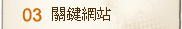 852399_a64e9782f626ab0040cf7a07a27c5b60