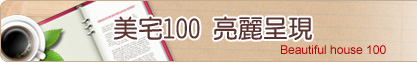 852490_1afae970051060b01d6e400c8afde762