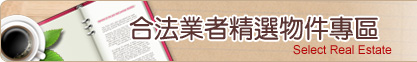 852495_e478447da4aebb436f9ac568e68301b2